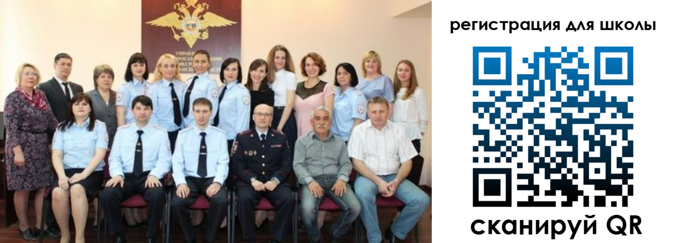 прописка регистрация в Чудово